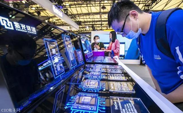 半导体芯片展｜2024深圳国际半导体芯片技术展览会