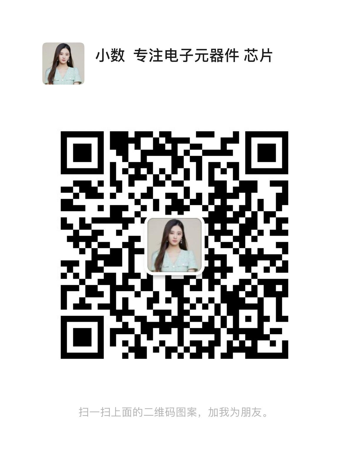 User wechat QR code