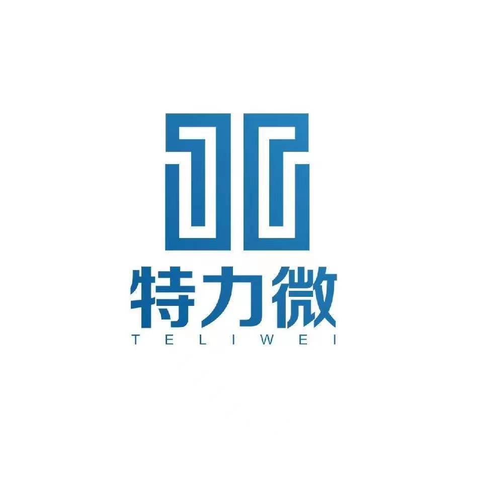 深圳市泰克微科技有限公司LOGO