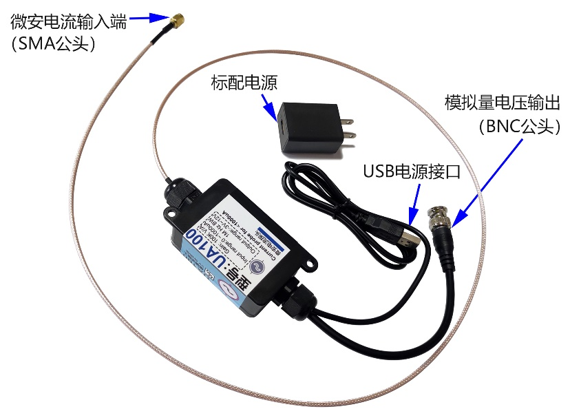 LOTO示波器如何测试阻抗的频响曲线