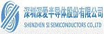 Shenzhen SI Semiconductors Co. LTD.品牌原厂商标