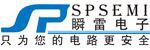 MDE semiconductor品牌原厂商标