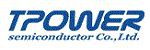 Shenzhen Tpower Semiconductor Co. Ltd.品牌原厂商标