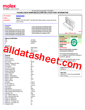 0009652118-ND型号图片