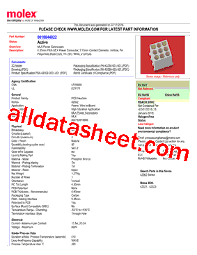 0010844022型号图片