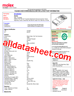 0014563054型号图片