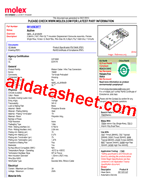 0014563077型号图片