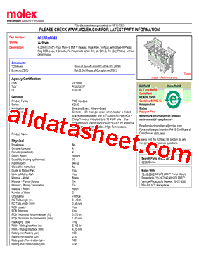 001528-6061型号图片