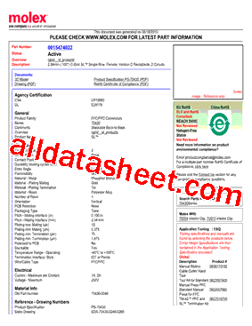 0015474022型号图片