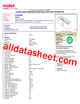 0015801241-ND型号图片