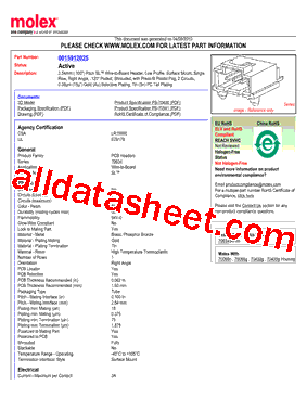 0015916059-ND型号图片