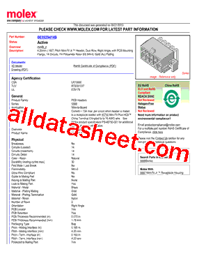 0039294149型号图片