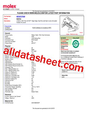 0039537648型号图片