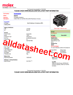 0050650008型号图片