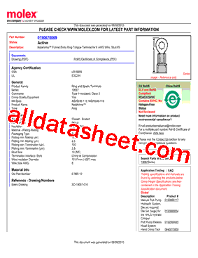 0190670069型号图片