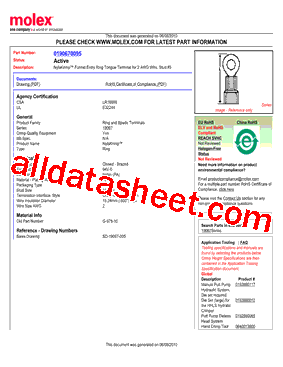 0190670095型号图片