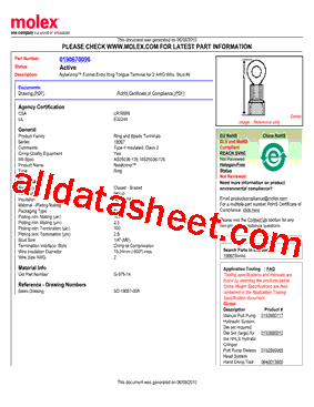 0190670096型号图片