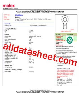 0190690244型号图片