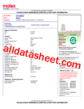 0191440037型号图片