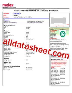 0191540015型号图片