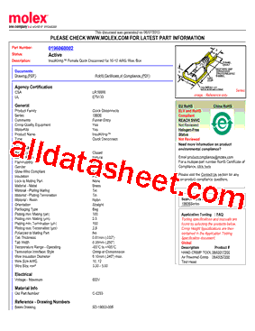 0196060002型号图片
