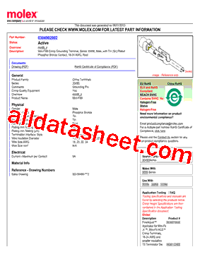 0304902002型号图片
