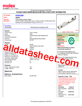 0330013005型号图片