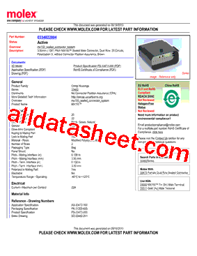 0334822004型号图片