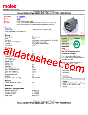 0342500002型号图片