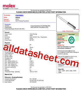 0343450001型号图片