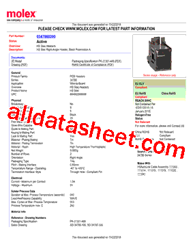 0347860200型号图片