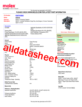 0347910043型号图片
