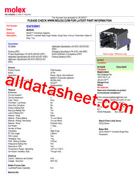 0347930041型号图片
