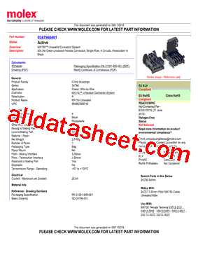 0347960401型号图片