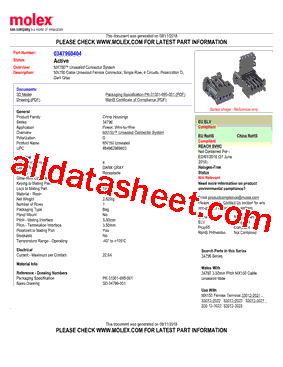 0347960404型号图片