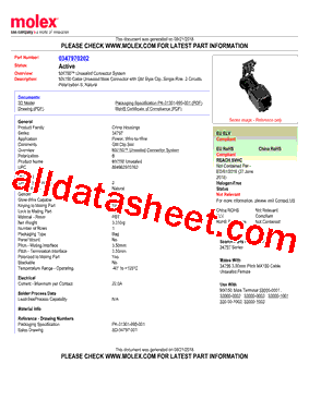 0347970202型号图片