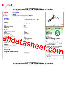 0348030214型号图片