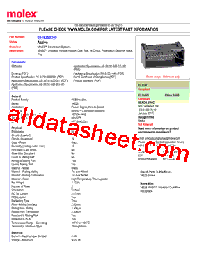 0348250240型号图片