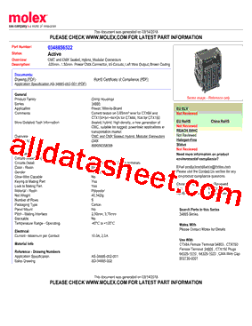 0348856522型号图片