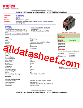 0348944002型号图片