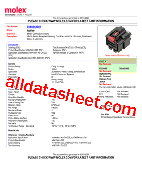 0348948002型号图片