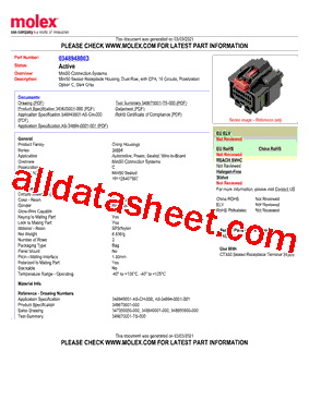 0348948003型号图片