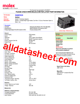 0348979120型号图片