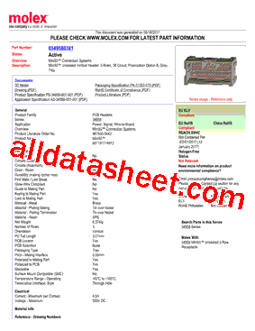 0349580381型号图片