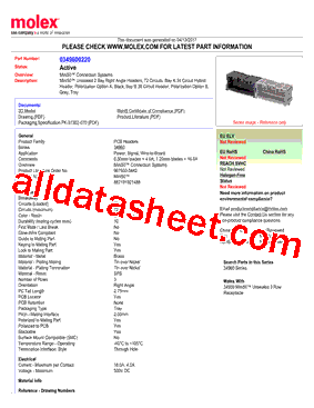 0349600220型号图片