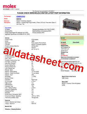 0349610382型号图片