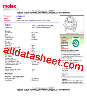 0358431237型号图片