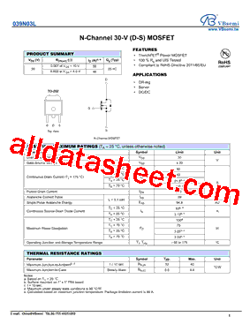 039N03L型号图片