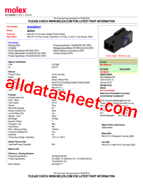 0436400201型号图片