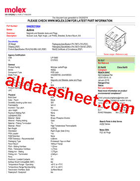 0442821004_17型号图片